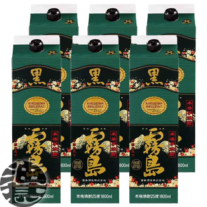 楽天市場】霧島酒造 黒霧島 芋焼酎 25度 1.8L紙パック (6本入り1ケース