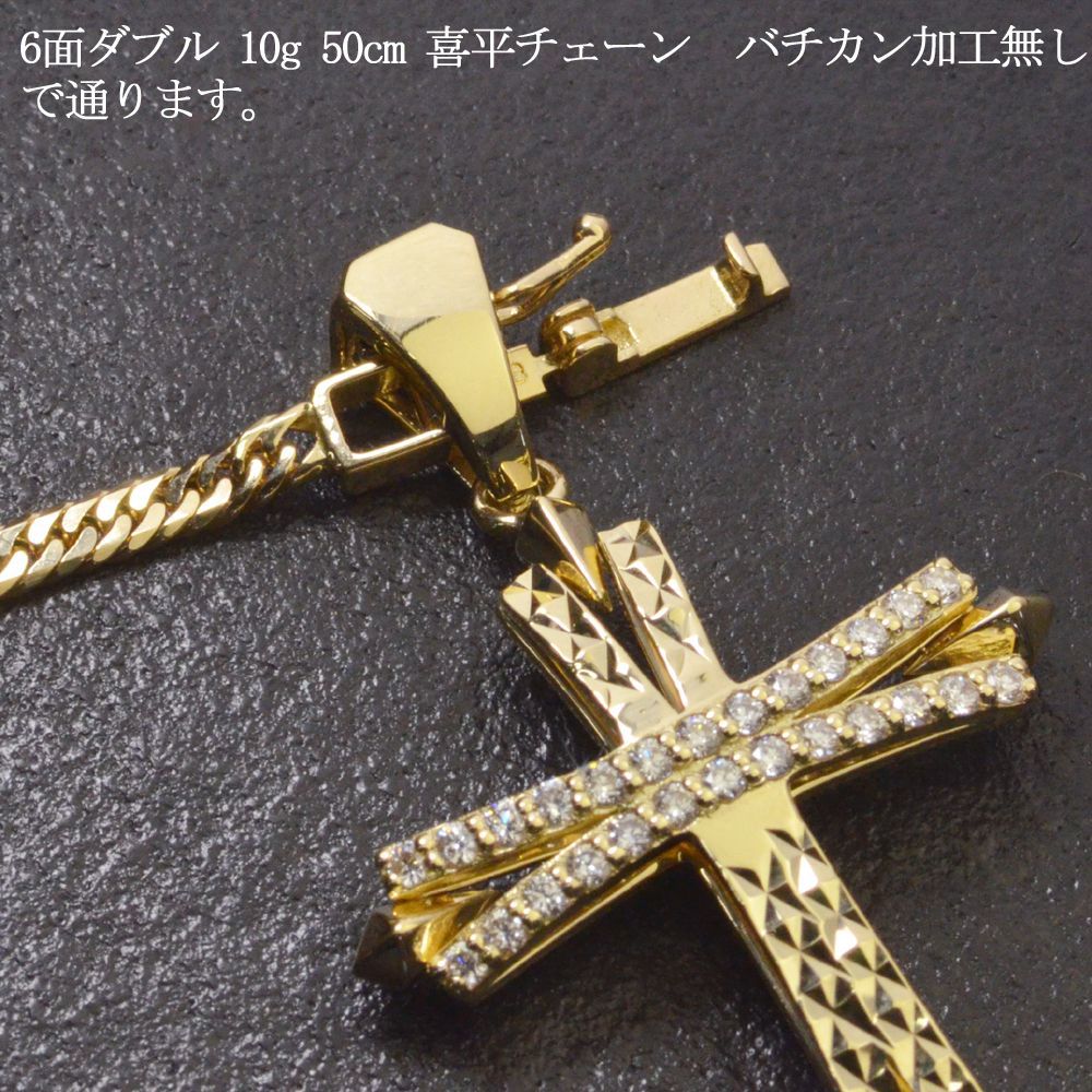 楽天市場】ペンダントトップ メンズ 18金 K18 18K ホワイトゴールド