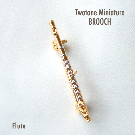 楽天市場】ミニチュア楽器ブローチ フルート ゴールド＆シルバー