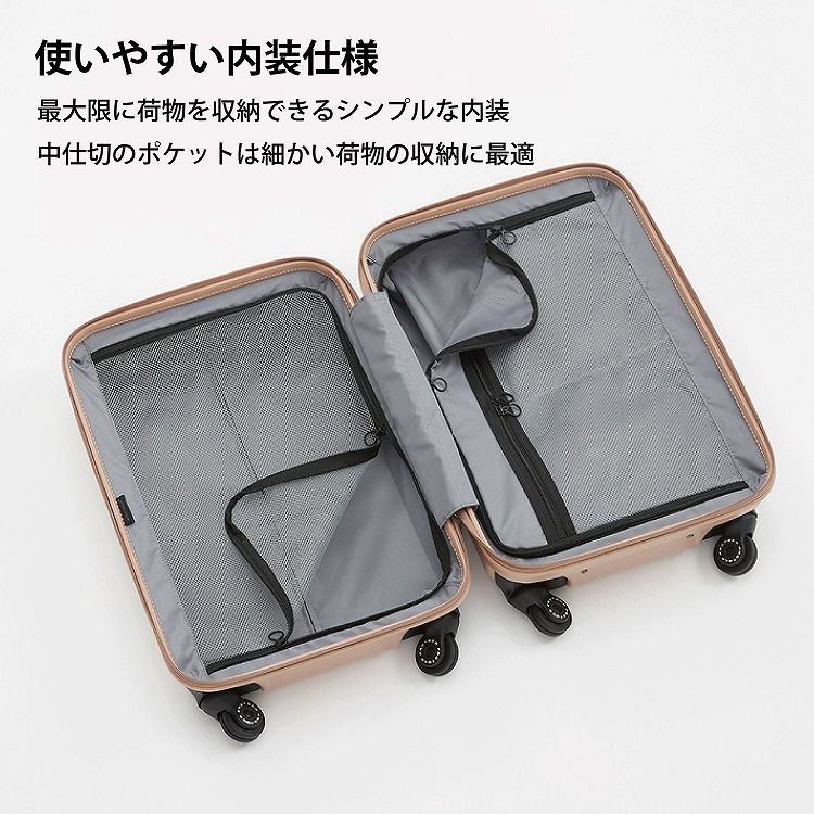 楽天市場】【 エース公式 】 スーツケース Proteca プロテカ コーリー2