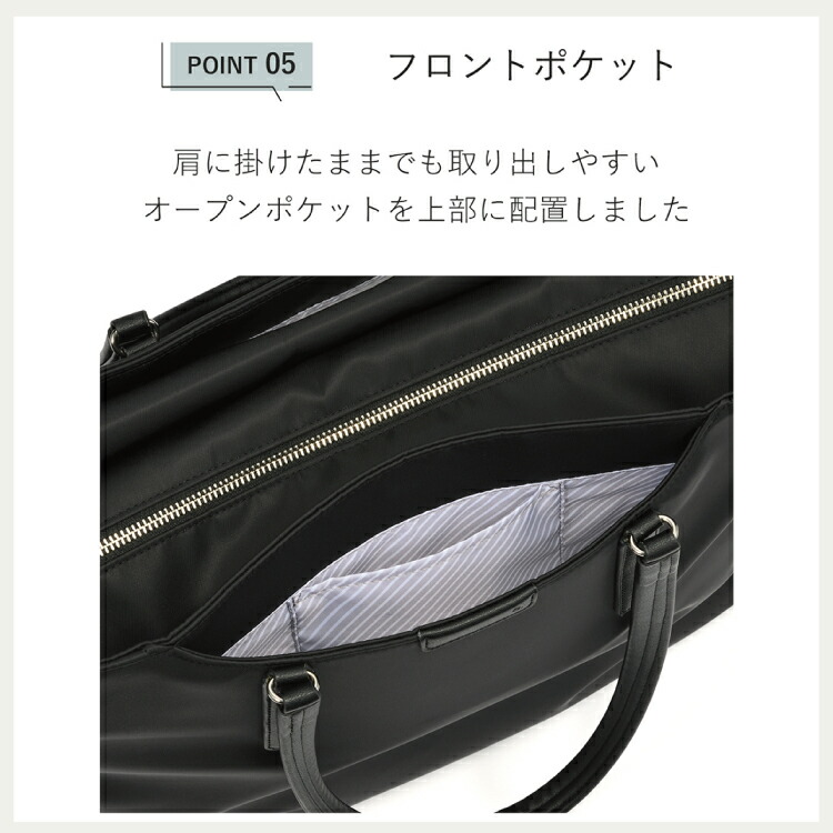 楽天市場】【エース公式】 ace. フロモ トートバッグ レディース