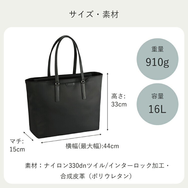 楽天市場】【エース公式】 ace. フロモ トートバッグ レディース