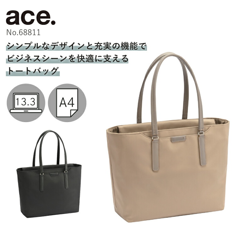 楽天市場】【エース公式】 ace. フロモ トートバッグ レディース