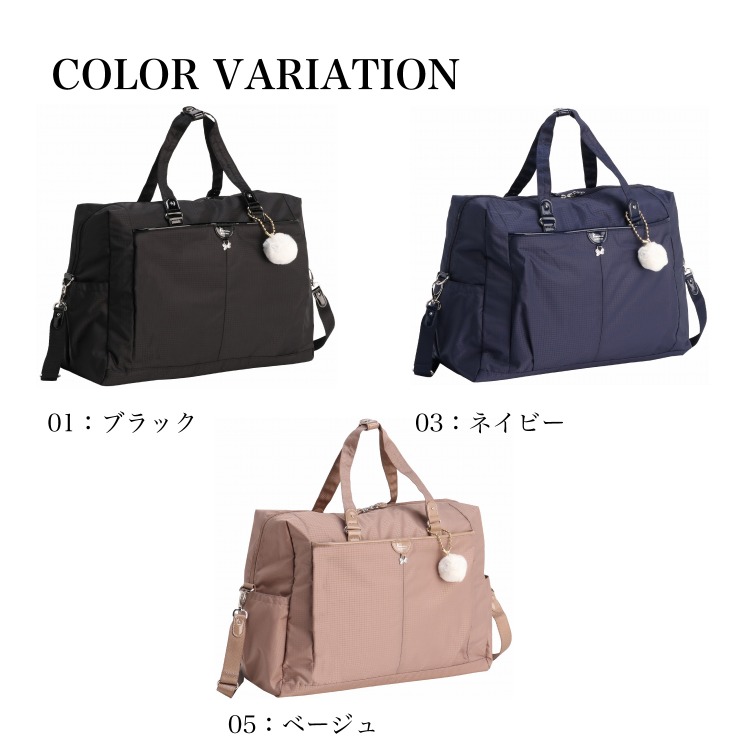 楽天市場】【エース公式】ボストンバッグ カナナプロジェクト Kanana