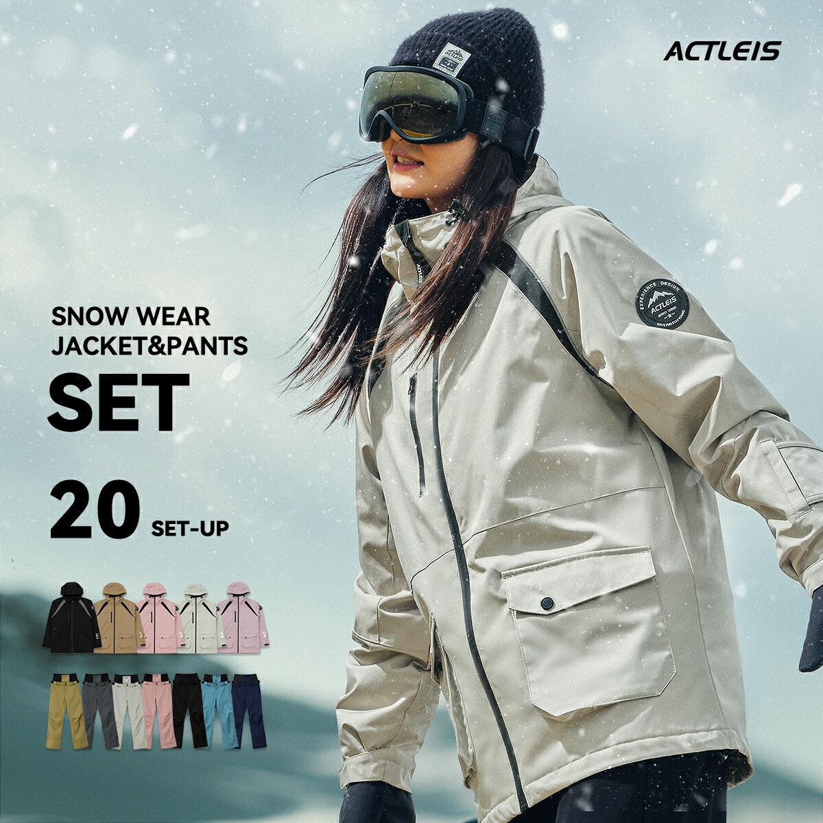 楽天市場】キスマーク スノーボード ウェアの通販