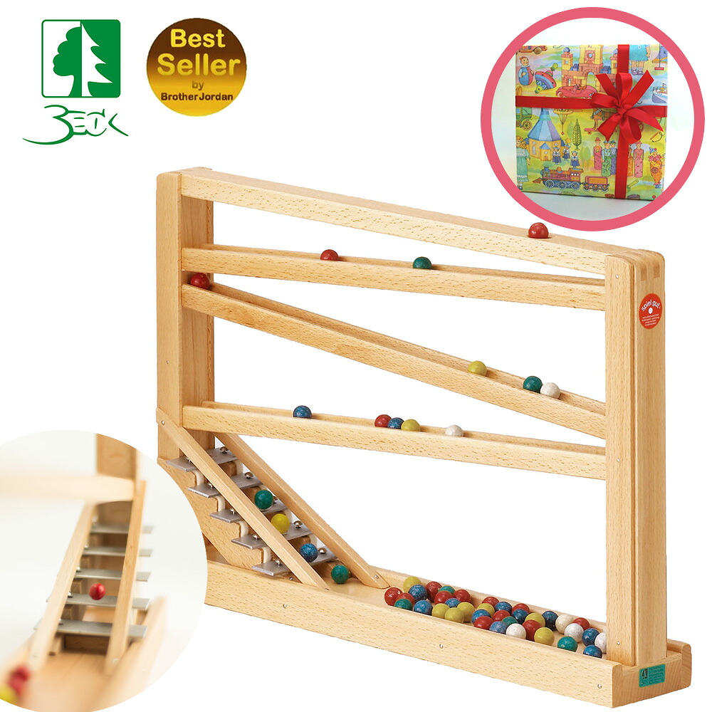 楽天市場】ベック社BECK クーゲルバーン 木のおもちゃ シロフォン付玉