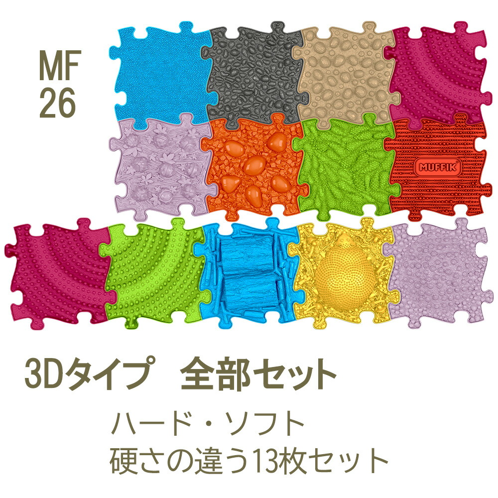 mf26new-00.jpg