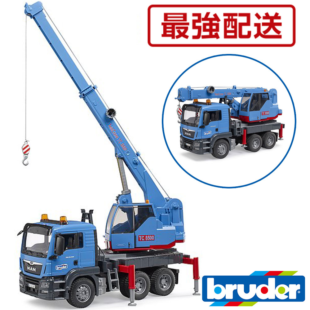 楽天市場】【本日5の日エントリーでP最大4倍】最強配送 ブルーダー MAN