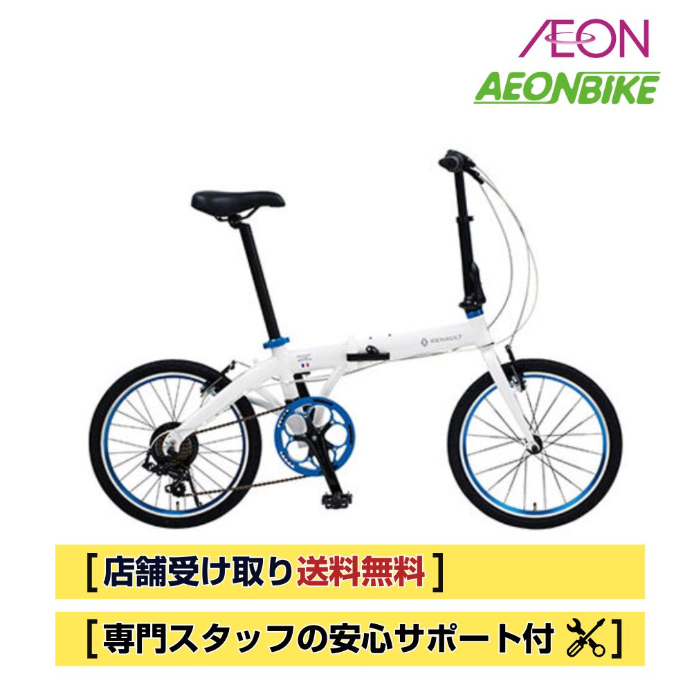 楽天市場】【2/2〜3/11限定 全品P3倍(エントリー要)】ルノー (RENAULT