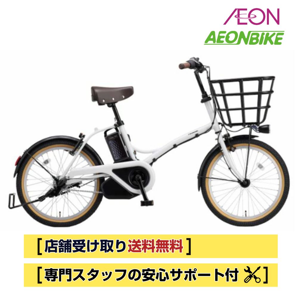 panasonicグリッター」の人気商品一覧 | 安い商品を通販サイトから探す