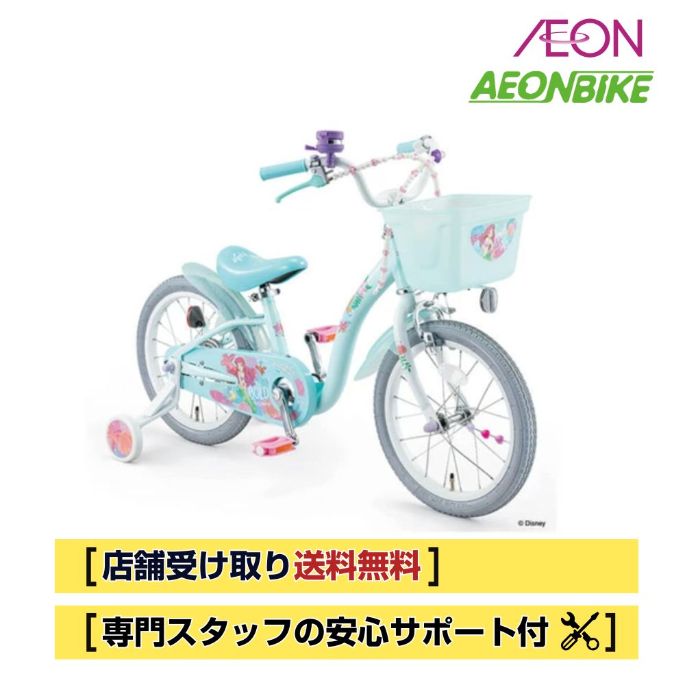 楽天市場】【3/1限定！全品P5倍＋3/11まで全品P3倍(エントリー要