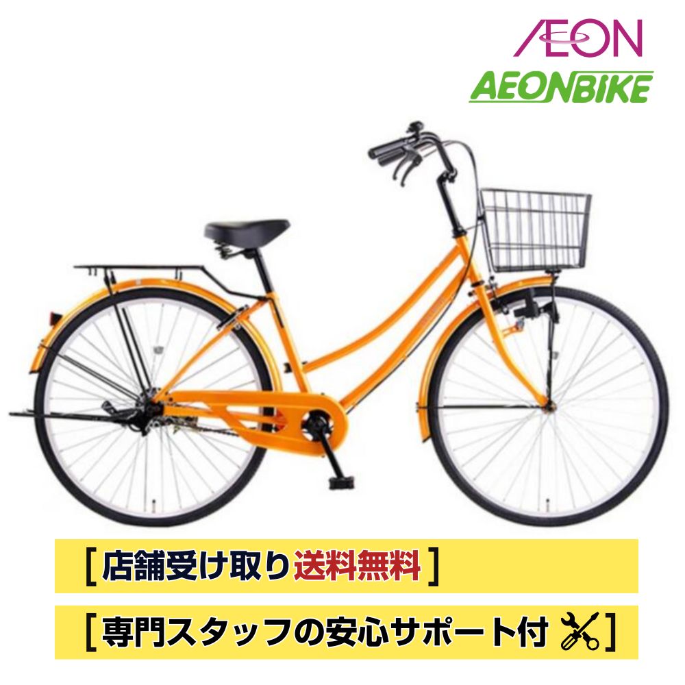 楽天市場】【3/1限定！全品P5倍＋3/11まで全品P3倍(エントリー要