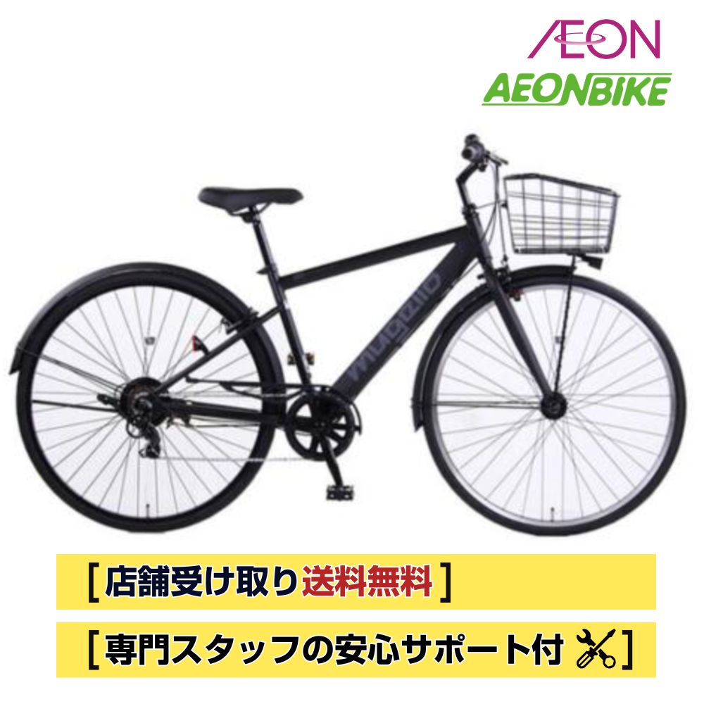 楽天市場】クロスバイク カゴ付き 27インチ（シティサイクル｜自転車