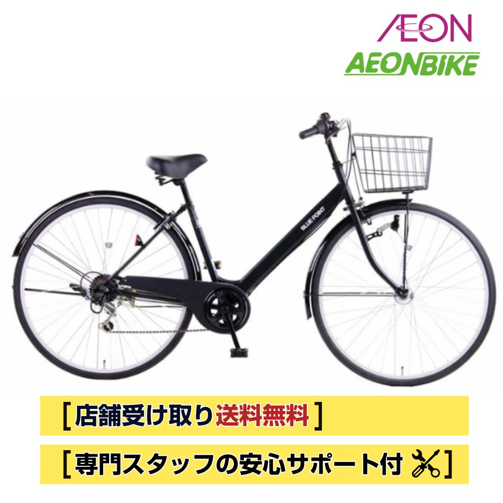 楽天市場】自転車 27インチ 大阪の通販