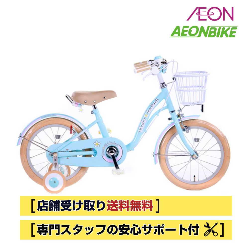 楽天市場】【3/1限定！全品P5倍＋3/11まで全品P3倍(エントリー要