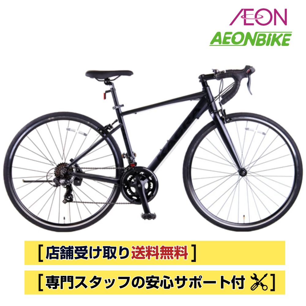 楽天市場】【3/1限定！全品P5倍＋3/11まで全品P3倍(エントリー要