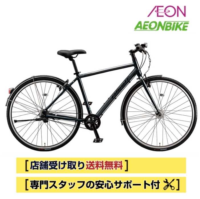 楽天市場】アルベルト 27インチ 自転車 ブリヂストンの通販