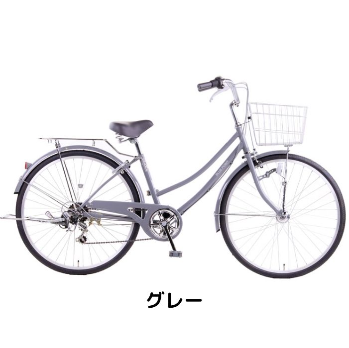 楽天市場】【2/2〜3/11限定 全品P3倍(エントリー要)】【店舗受取り送料