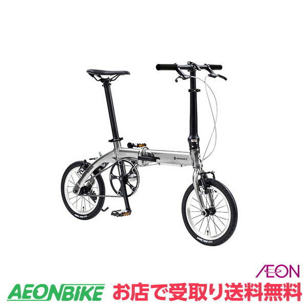 楽天市場】【18日から23日限定！P5倍＋先着1,100円OFFクーポン発行中