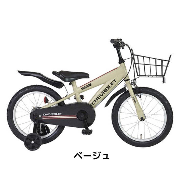 楽天市場】【2/2〜3/11限定 全品P3倍(エントリー要)】【店舗受取り送料