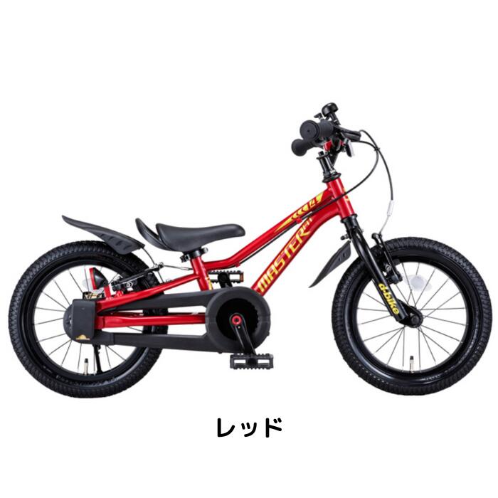 楽天市場】【2/2〜3/11限定 全品P3倍(エントリー要)】【送料無料