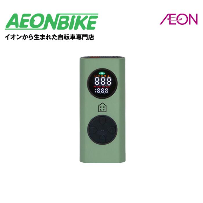 楽天市場】【2/2〜3/11限定 全品P3倍(エントリー要)】KUKY AUTO PUMP