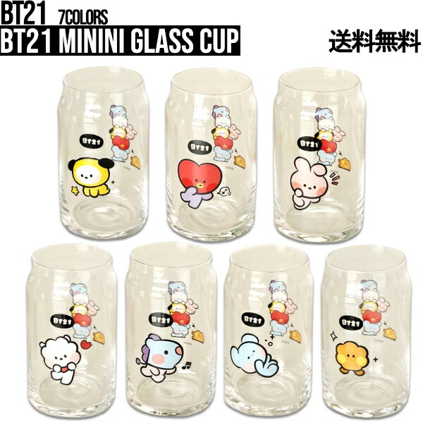 楽天市場】BT21 minini Glass Cup【送料無料】BTS公式グッズ
