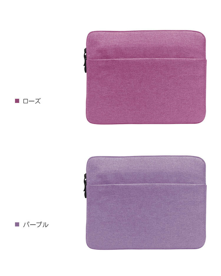 楽天市場】ASUS Chromebook Detachable CZ1 (10.1インチ) ケース