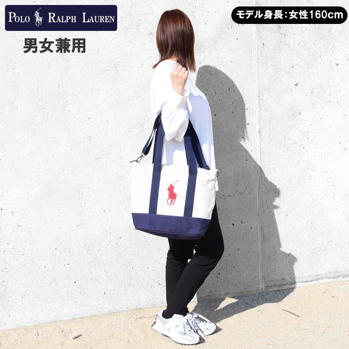 楽天市場】ポロ ラルフローレン バッグ 9AR023 G90 H23 BDF POLO