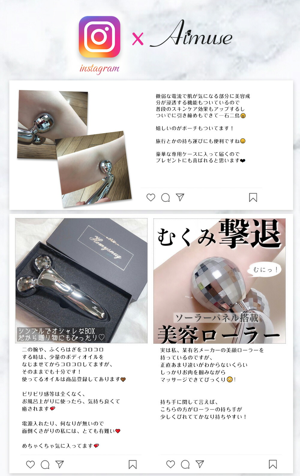 楽天市場】【楽天1位】美顔ローラー 美顔器 リフトアップ 小顔ローラー