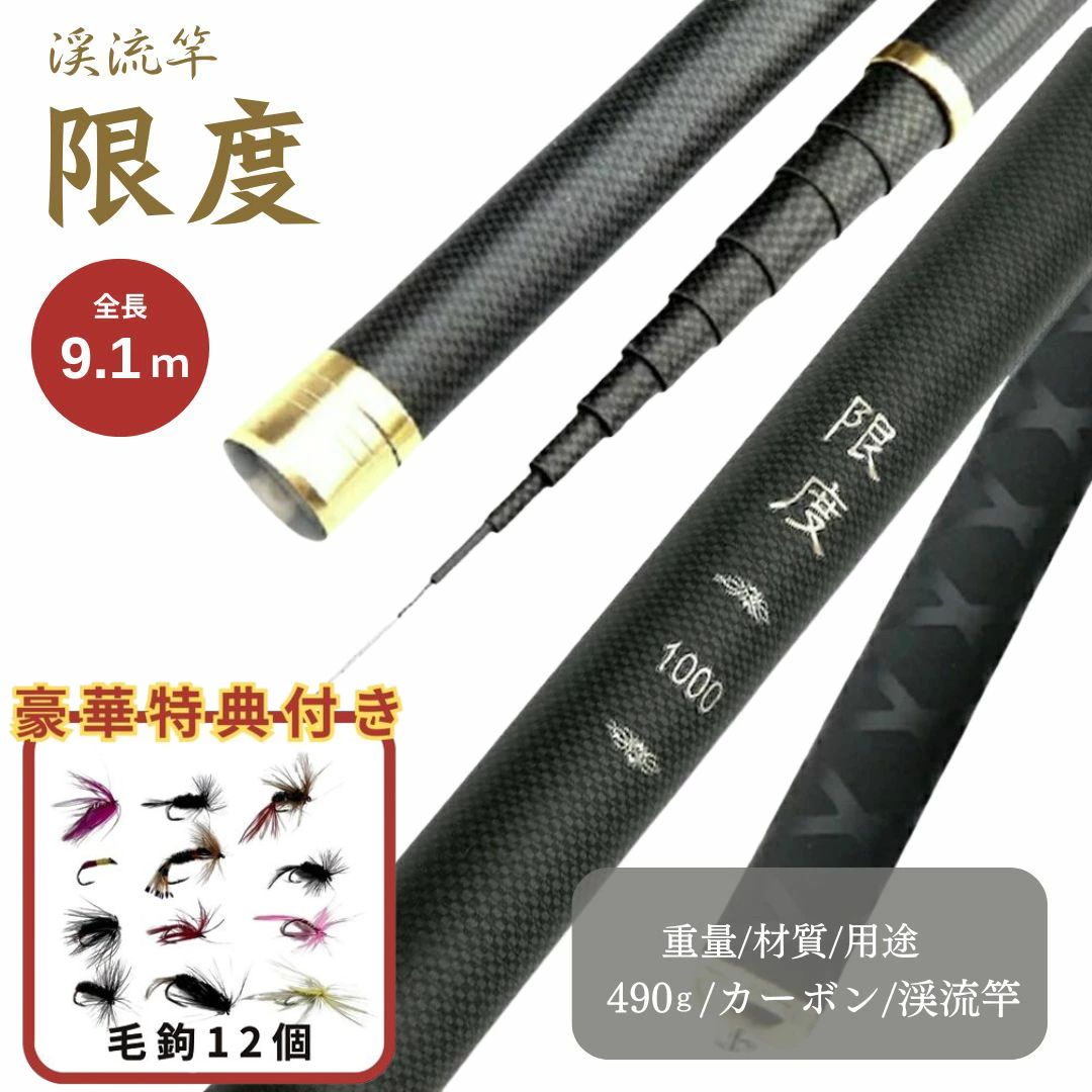 楽天市場】シマノ ショアジギングロッド コルトスナイパーBB S100MH