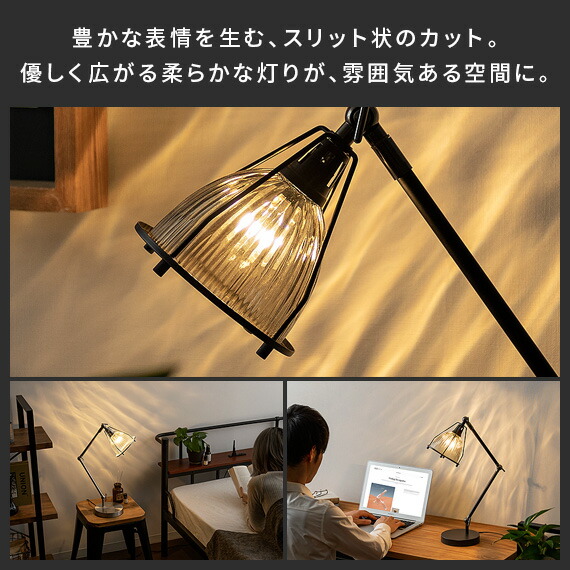 楽天市場】デスクライト 照明 卓上ライト 間接照明 ライト スタンド