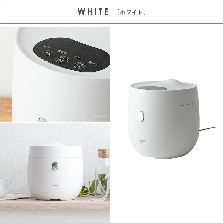 楽天市場】【2/25限定！5%OFFクーポン配布中】 炊飯器 家電 4合 糖質