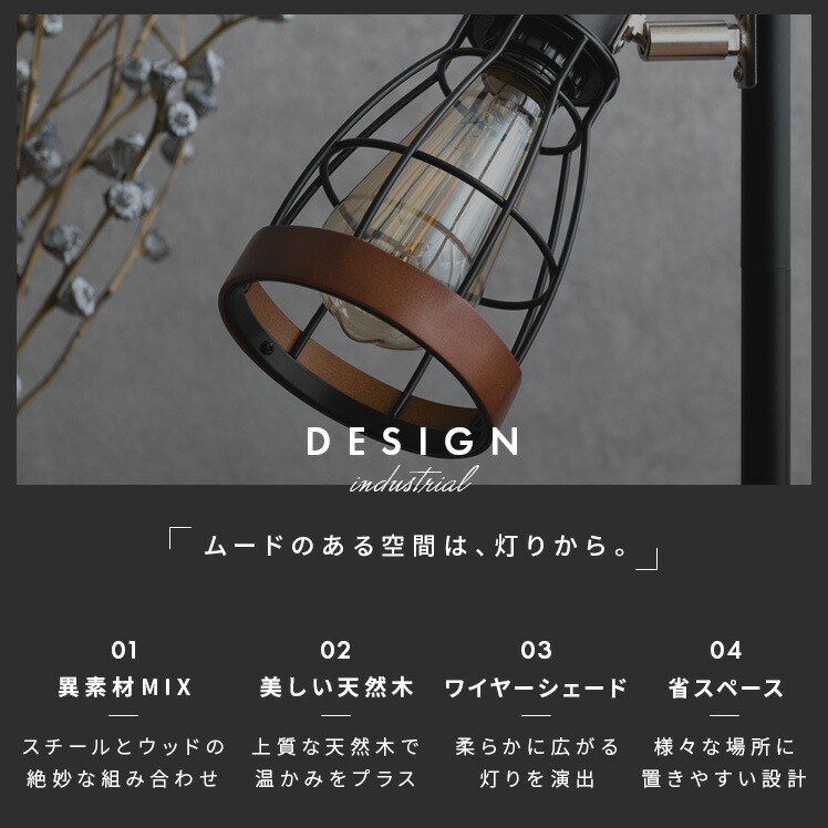 楽天市場】フロアライト 間接照明 おしゃれ 照明 床置き照明 ミッド