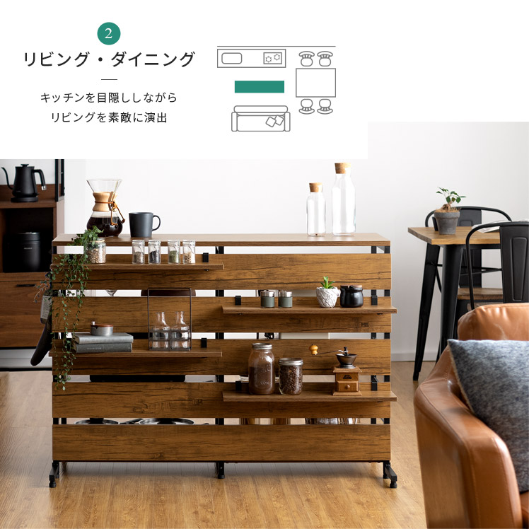 楽天市場】キッチンカウンター レンジラック キッチンラック レンジ台