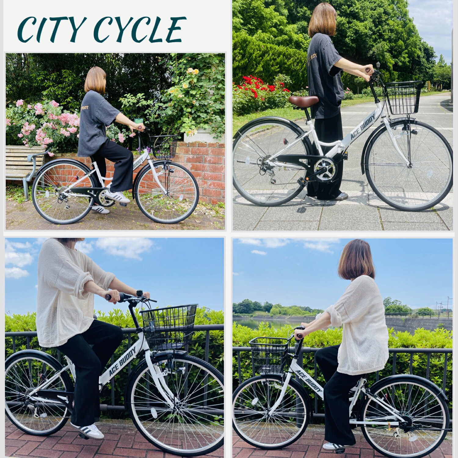 楽天市場】【ランキング1位獲得！】 シティサイクル 折りたたみ自転車