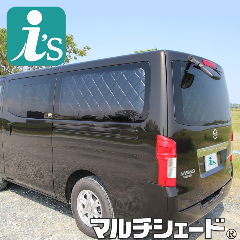 楽天市場】NV350キャラバン 標準幅 ロング 4ドア [H24.06〜現行]マルチ