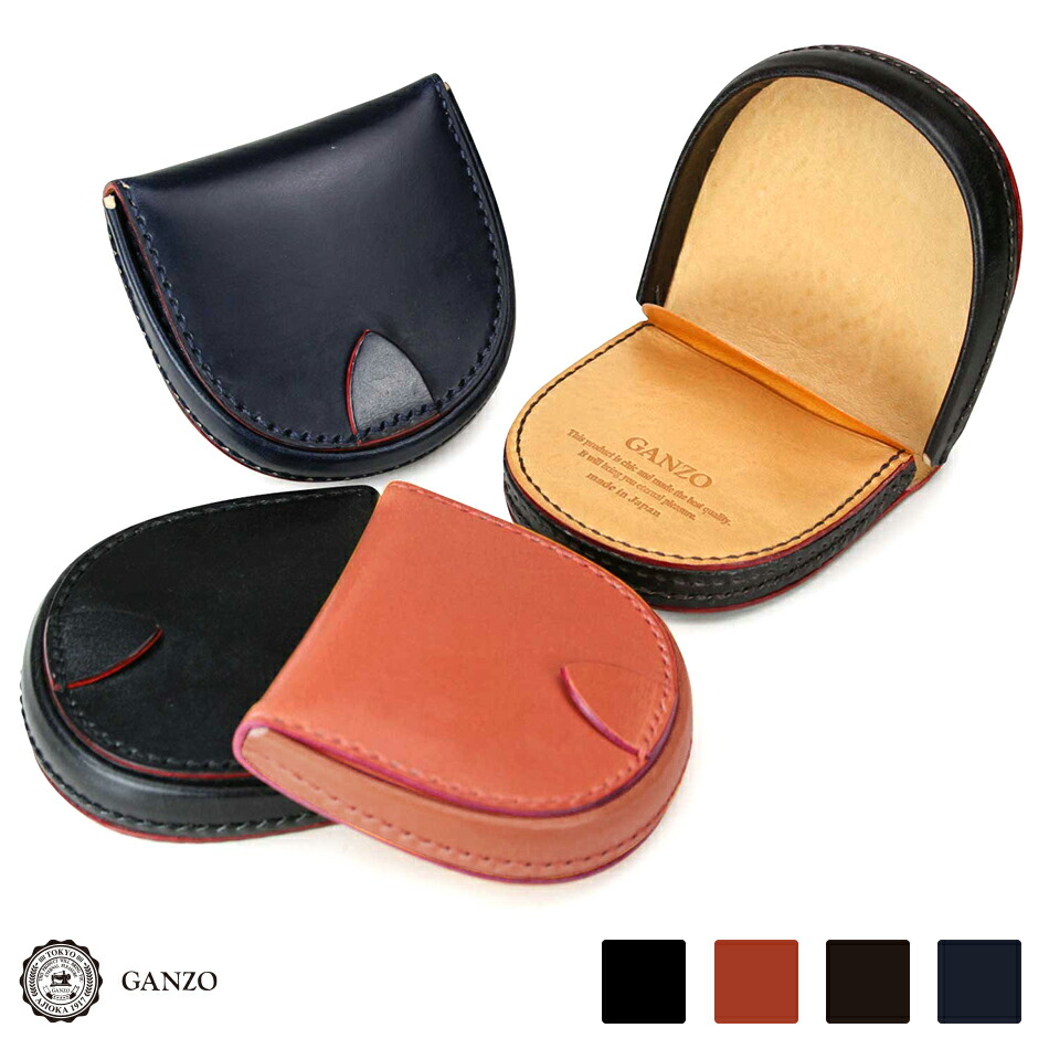 楽天市場】【GANZO】 ガンゾ THIN BRIDLE シンブライドル 馬蹄小銭入れ