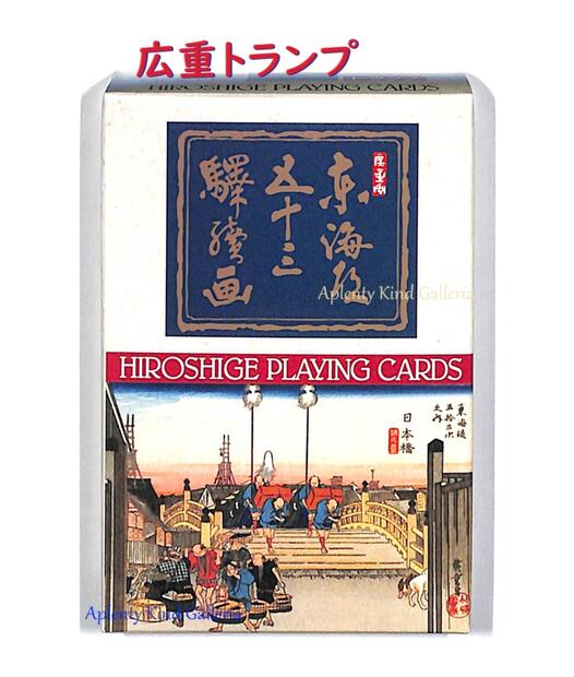 80年代未使用品VIVE LES GIRLS トランプ 80年代未使用品Vive Les Girls