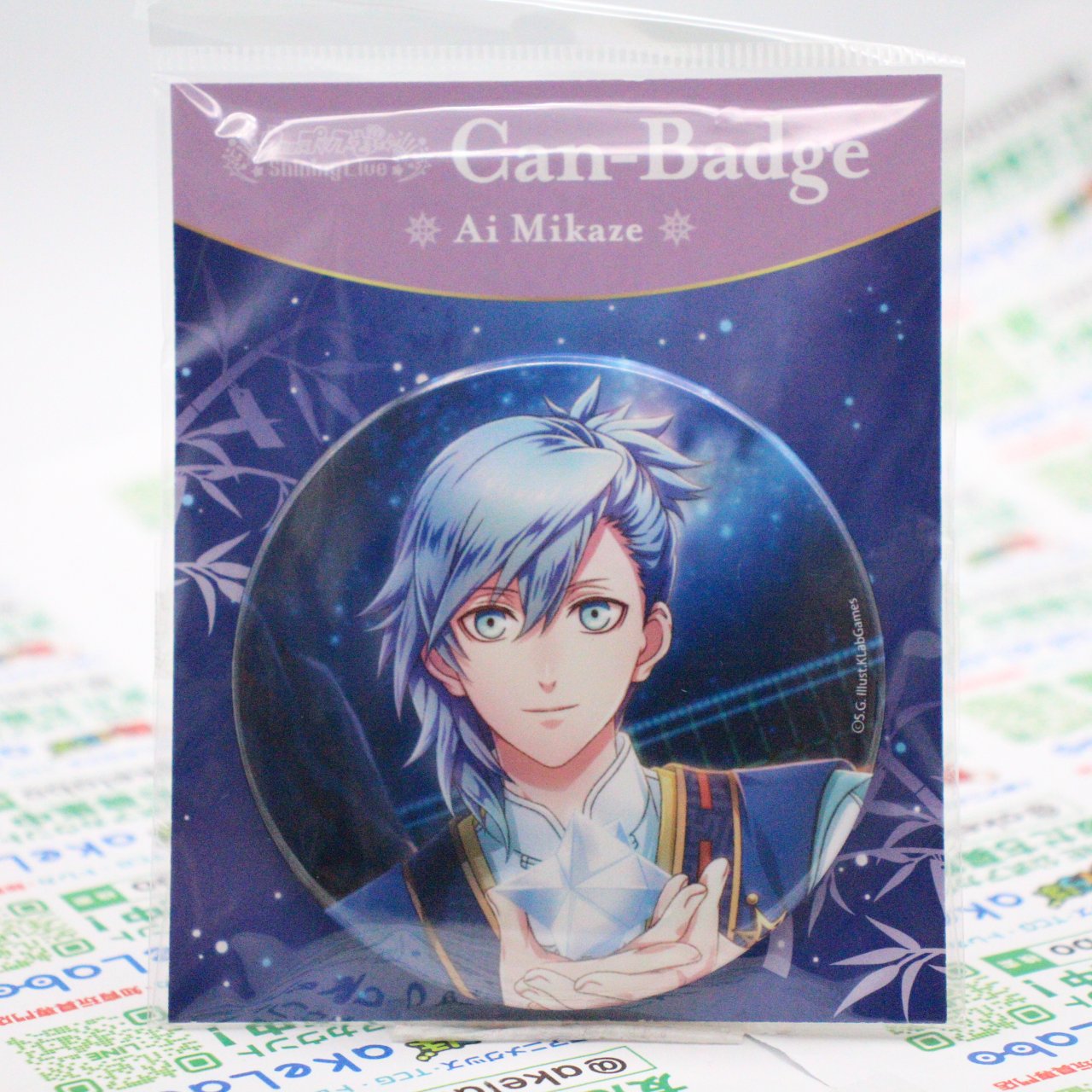 楽天市場】美風藍 缶バッチの通販