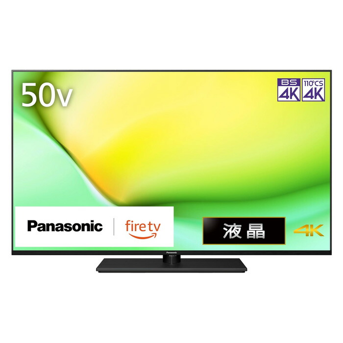tv-50w90a.jpg