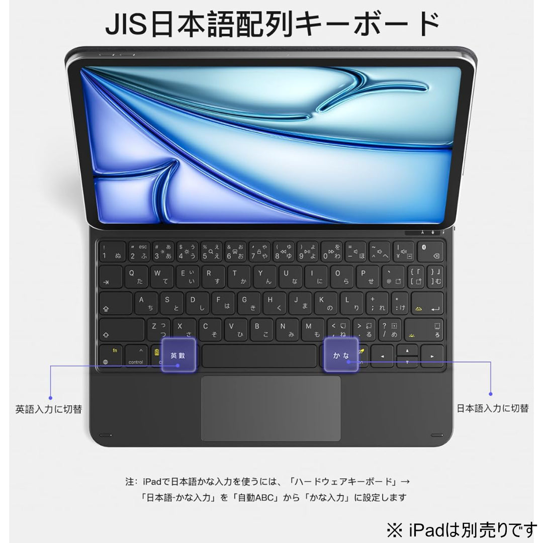 楽天市場】iPad11