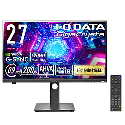 楽天市場】IO DATA(アイオーデータ) PCモニター ブラック LCD-A271DBX