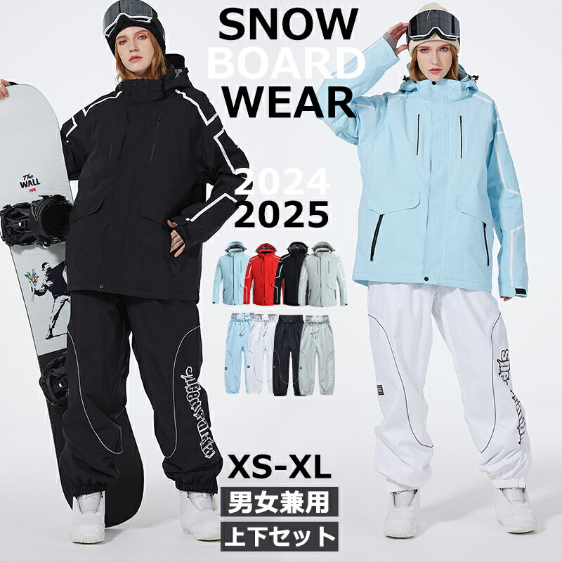 楽天市場】ARCTIC QUEEN 2024 2025 新作 スノーボードウェア スキー