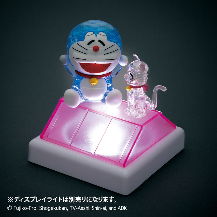 楽天市場】ジグソーパズル ドラえもん＆ミイちゃん(ドラえもん) 35