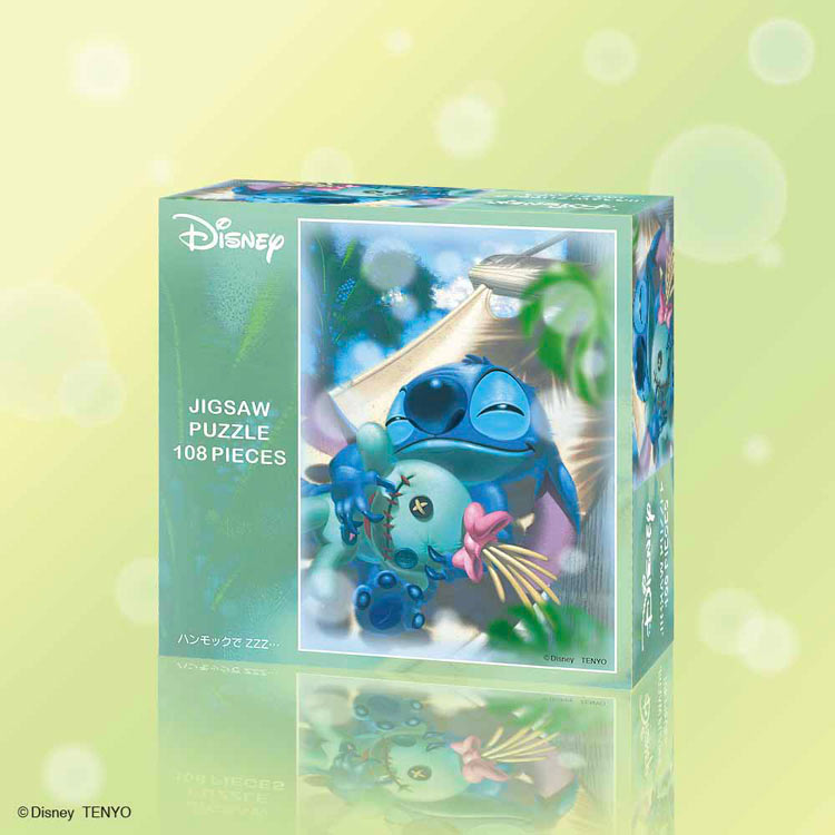 楽天市場】ジグソーパズル ハンモックでZZZ・・・(リロ＆スティッチ