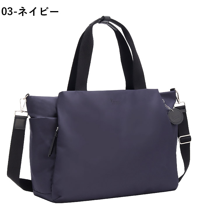 楽天市場】カナナ トートバッグ レディース 大人 Kanana project