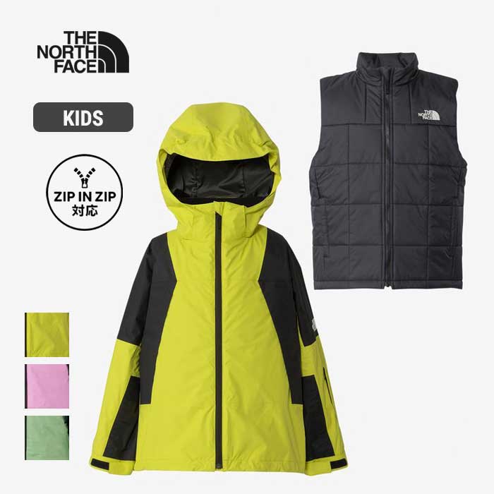 楽天市場】ノースフェイス キッズ スキー ウェア（スノーボード用