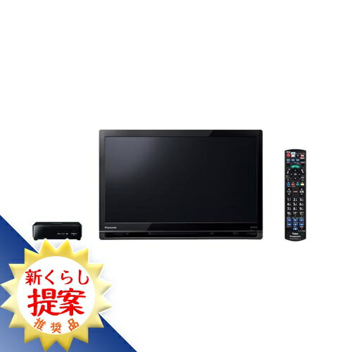 パナソニック 19v型」の人気商品一覧 | 安い商品を通販サイトから探す