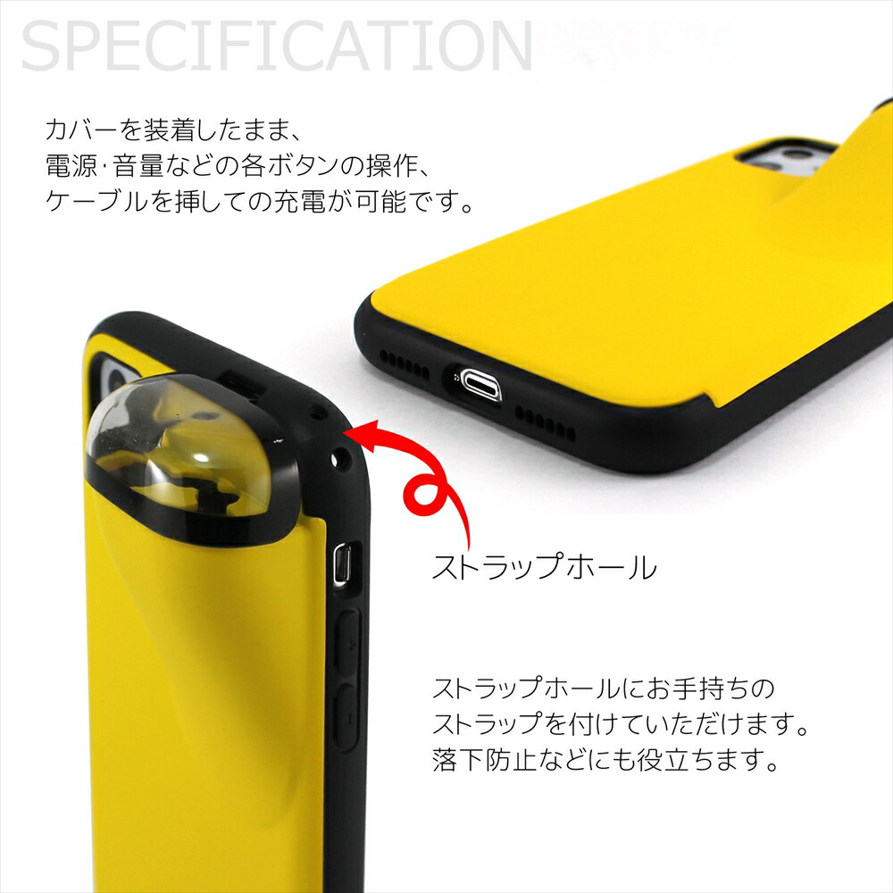 楽天市場】【アウトレット 在庫限り】 AirPods 収納 iPhoneケース